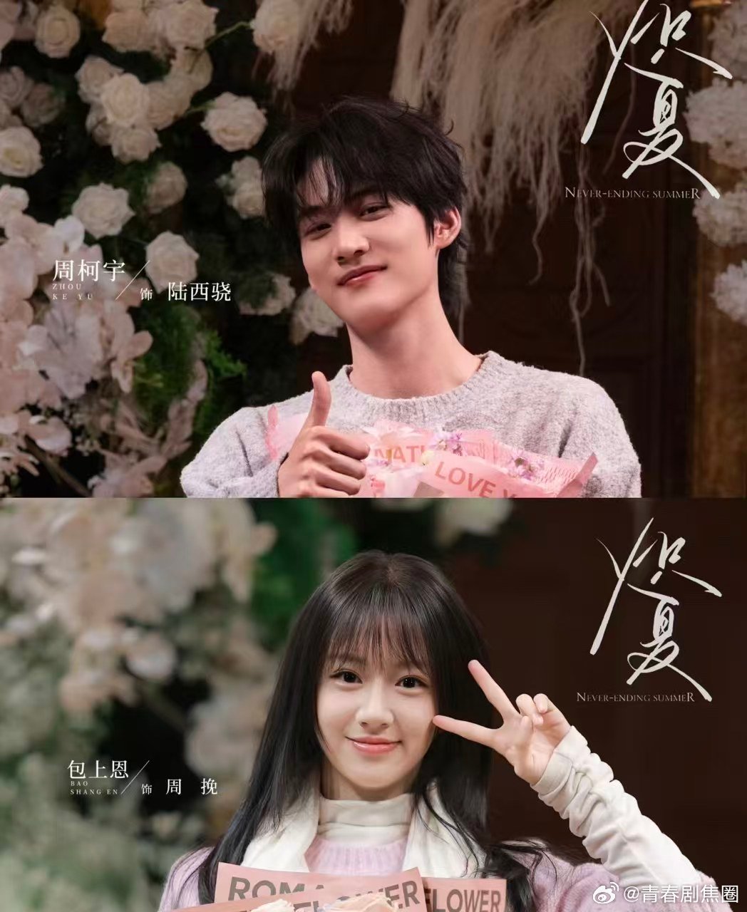 炽夏超绝女性向氛围炽夏太懂女性观众偏爱什么，醉酒按头藏着十年思念，失控吻满是压抑