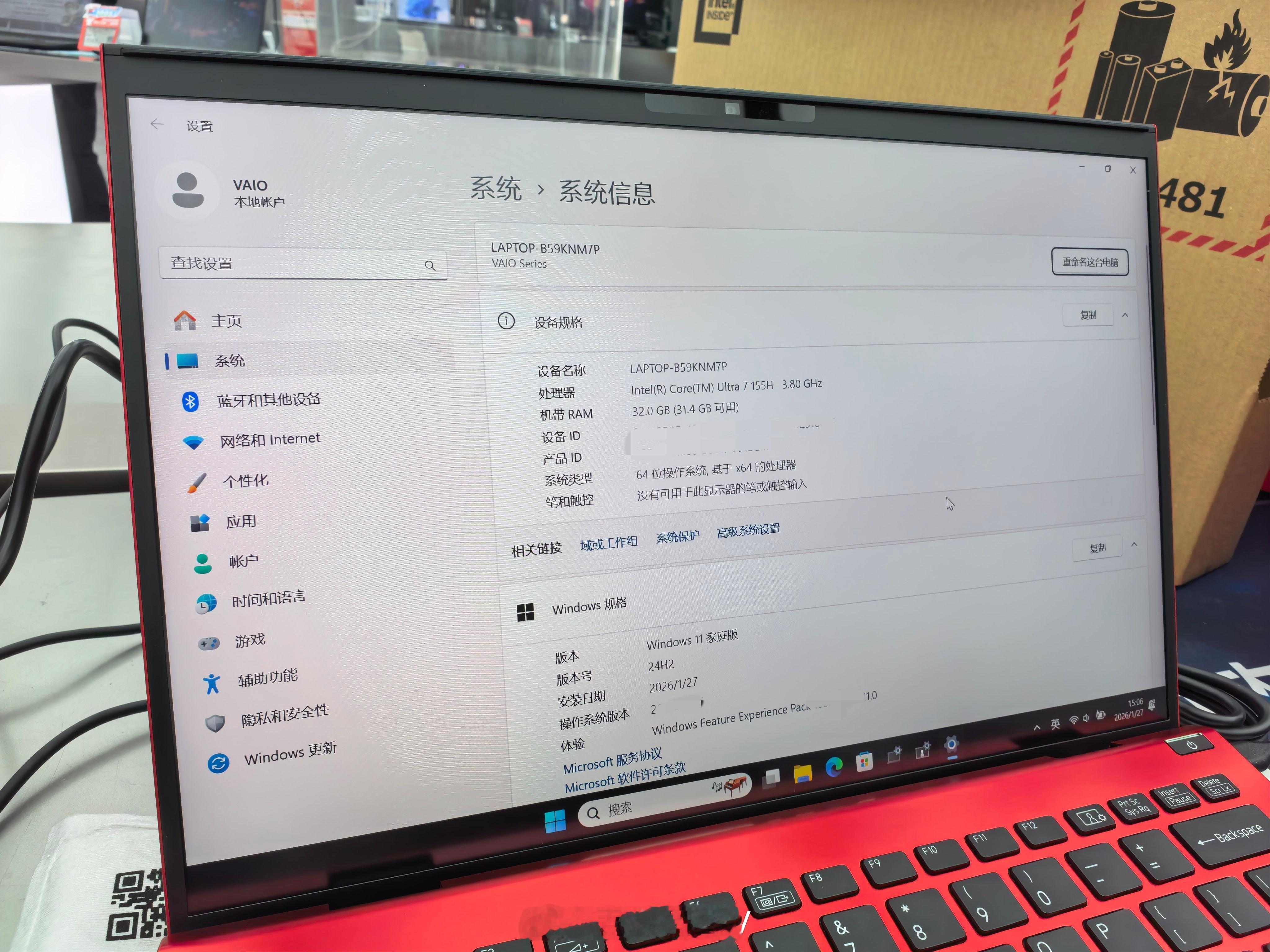十多年的笔记本今天终于更新了，各位帮我看看配置怎么样？这样以后出门也能剪视频了，