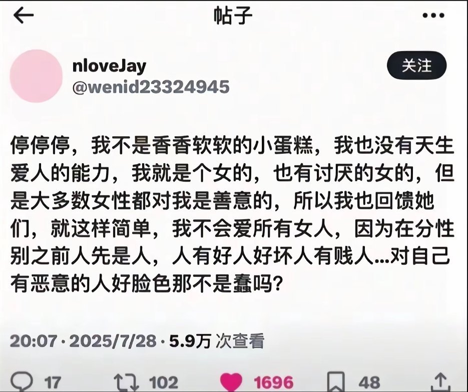 分享图片 