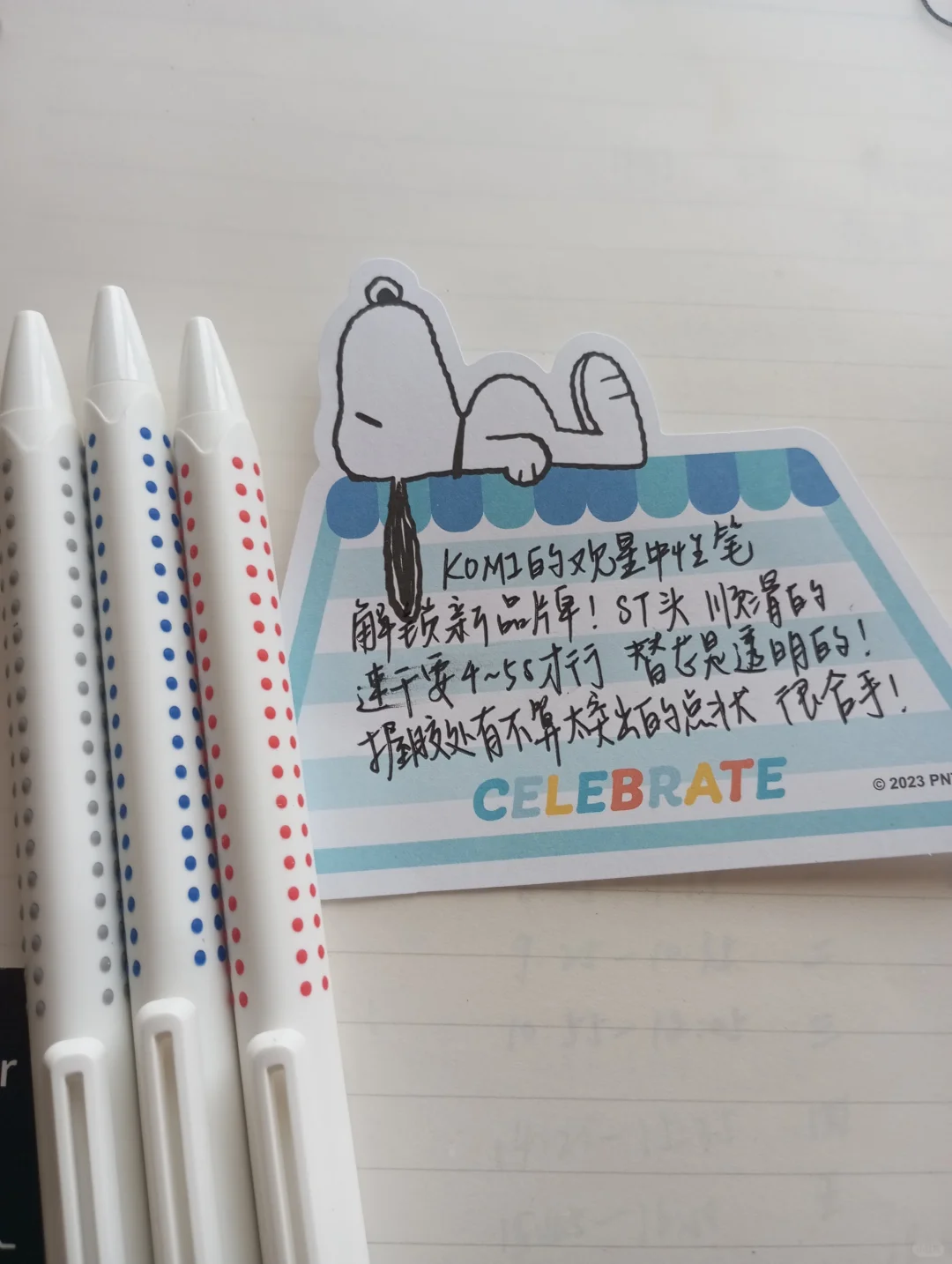 当有人问为什么热衷于买国产笔…我的回答