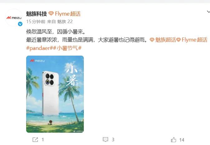 曾经的万人捧，现在也跌落凡尘了。