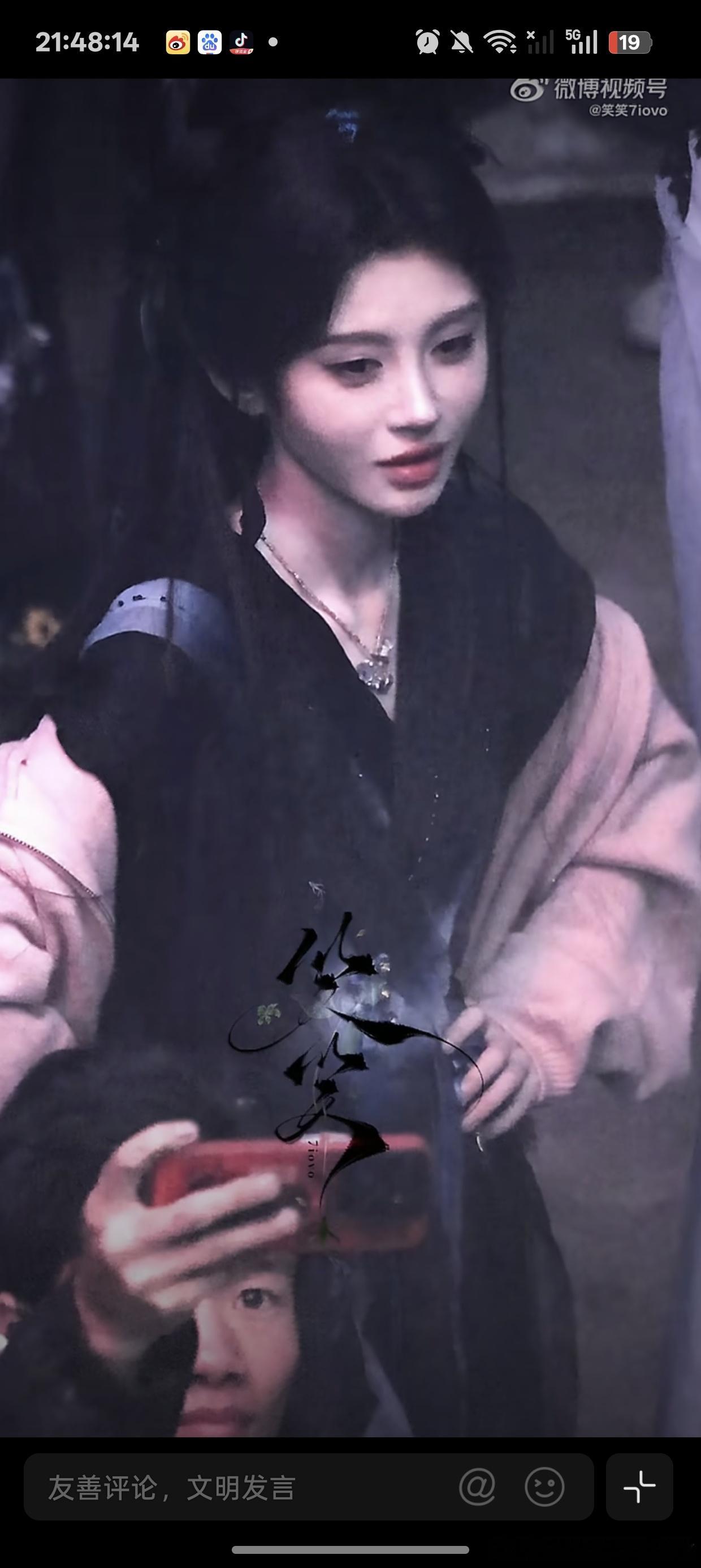 这个鞠婧祎笑一下我好幸福 ​​​