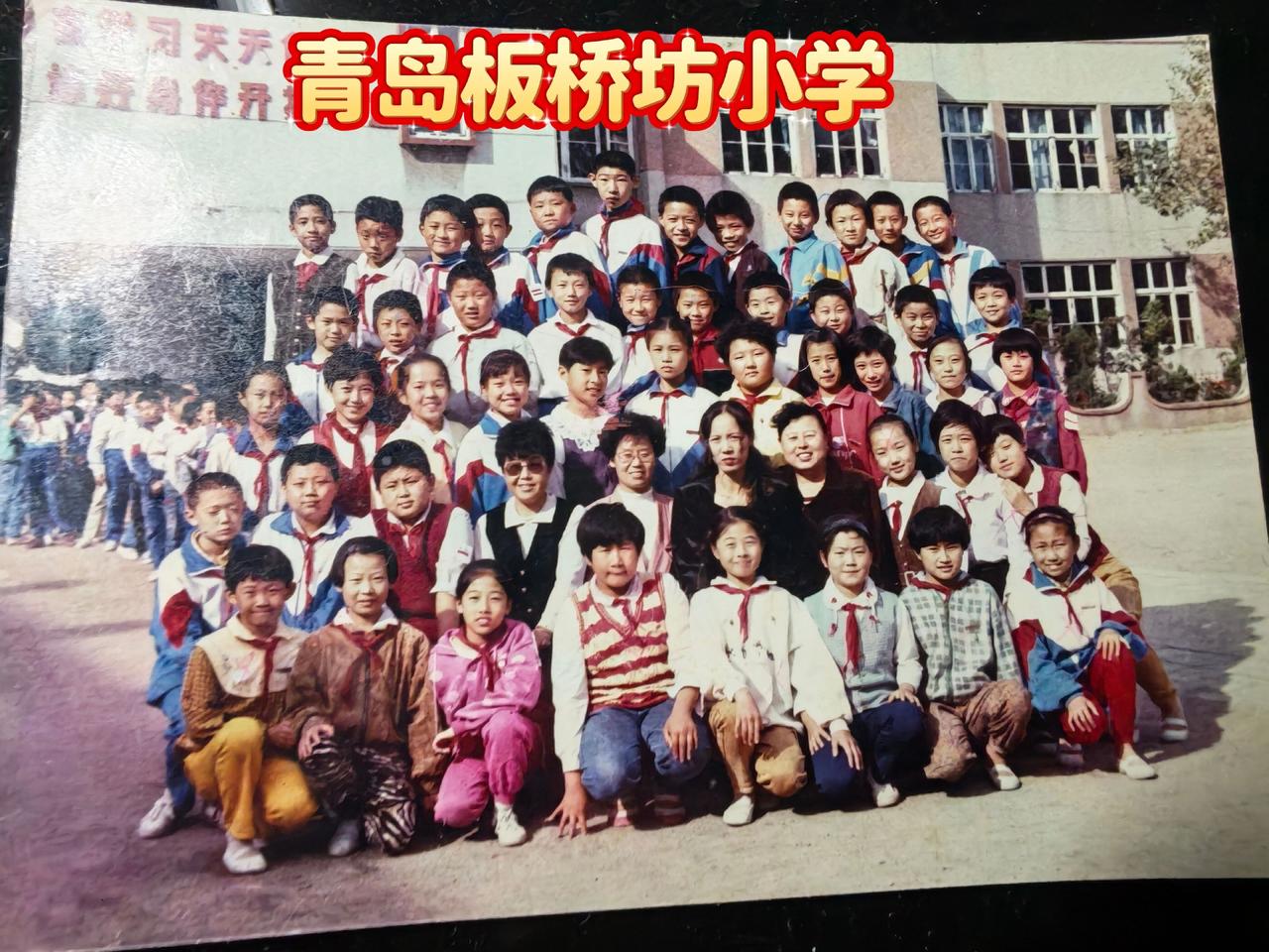 那年夏天，我们笑着说再见，却不知再见遥遥无期。感谢相遇，不负韶华，各自闪耀。毕业