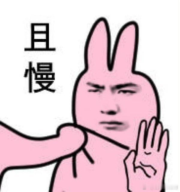 开始轮流讲安坏组——井室氐这组尊嘟喜欢坏毕女轸奥。但毕组娘。室组女太man 两组
