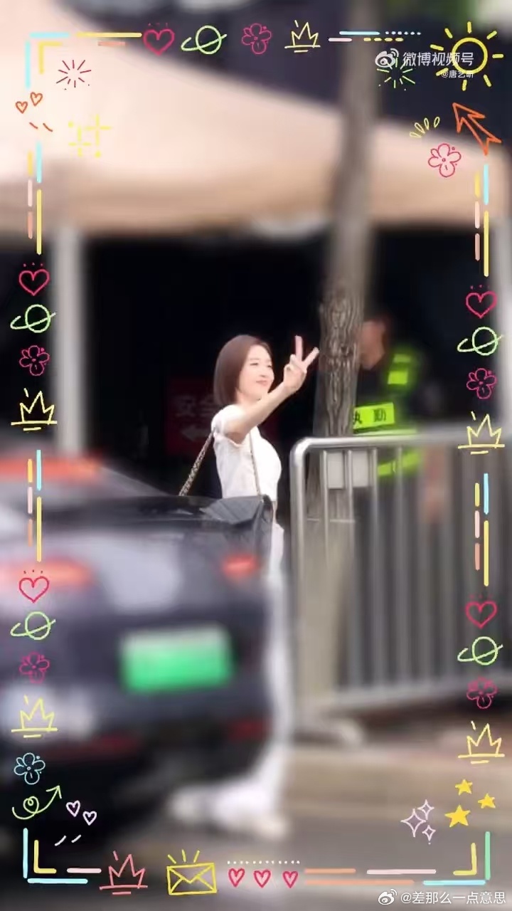 唐艺昕五公vlog镜头之下尽显温柔气质，历经多轮舞台打磨，期待最后绽放全部的光彩