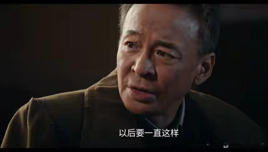 《主角》忆秦娥的“好命”，实际上是用她舅胡三元的人缘换来的。她舅在剧团里的人缘那