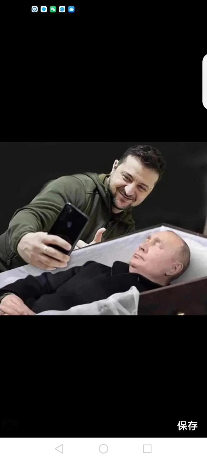 四年了，除了刚开始占领了乌克兰的一部分土地之外，几乎没有什么进展，损失了一百多万