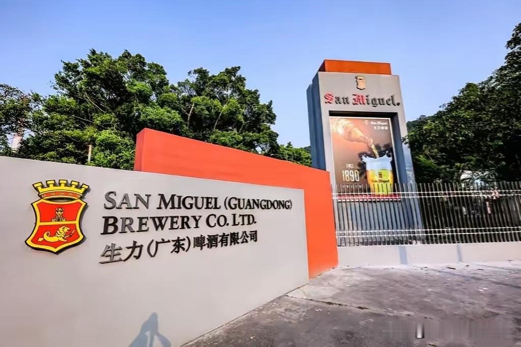 广东省佛山生力啤酒厂的母公司生力集团，该企业背后靠山是菲律宾的许寰哥家族。
许寰