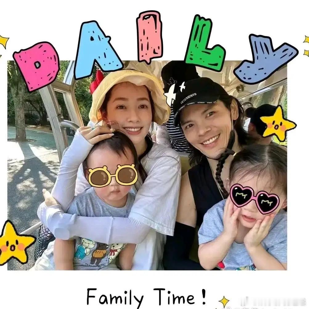 郭碧婷怕是不会再生第三个孩子了，尽管向太说不管她生不生第三个孩子，只要是生了向家