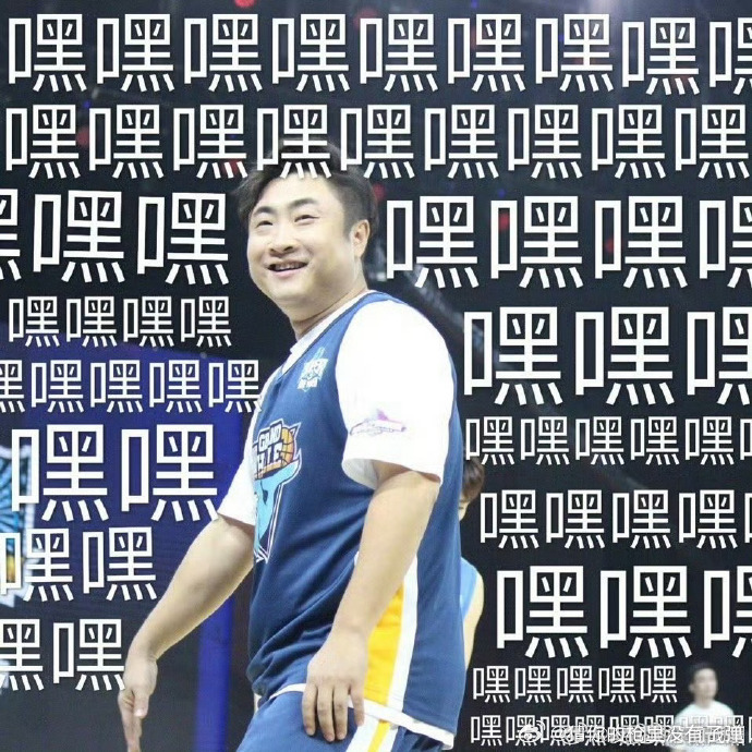 乔杉的另一只脚永远在洗浴中心 乔杉真的太逗了，跨年都不按常理出牌，直奔洗浴中心。