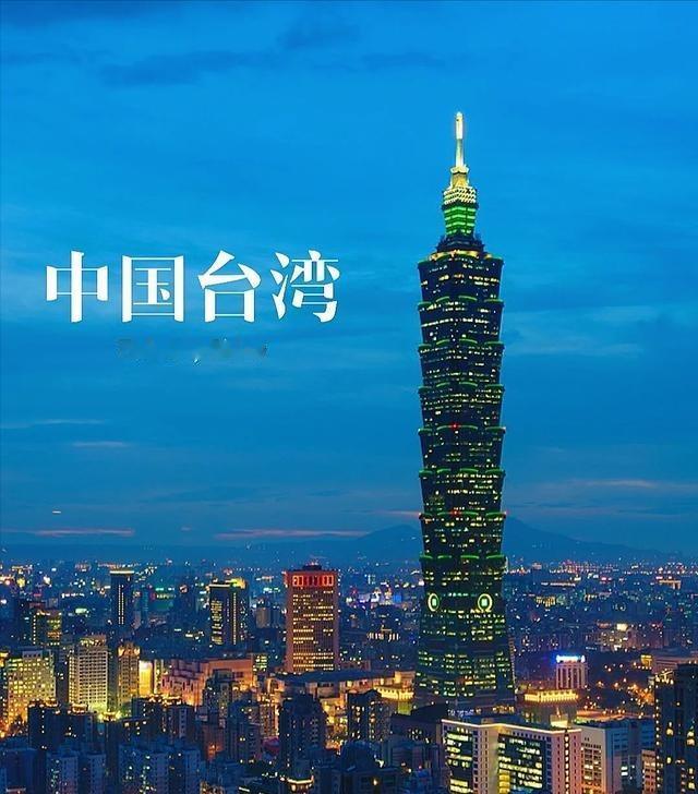“青鸟”彻底破防了！8月31号这天，岛内一档政论节目的弹幕区彻底炸了。原因说来也