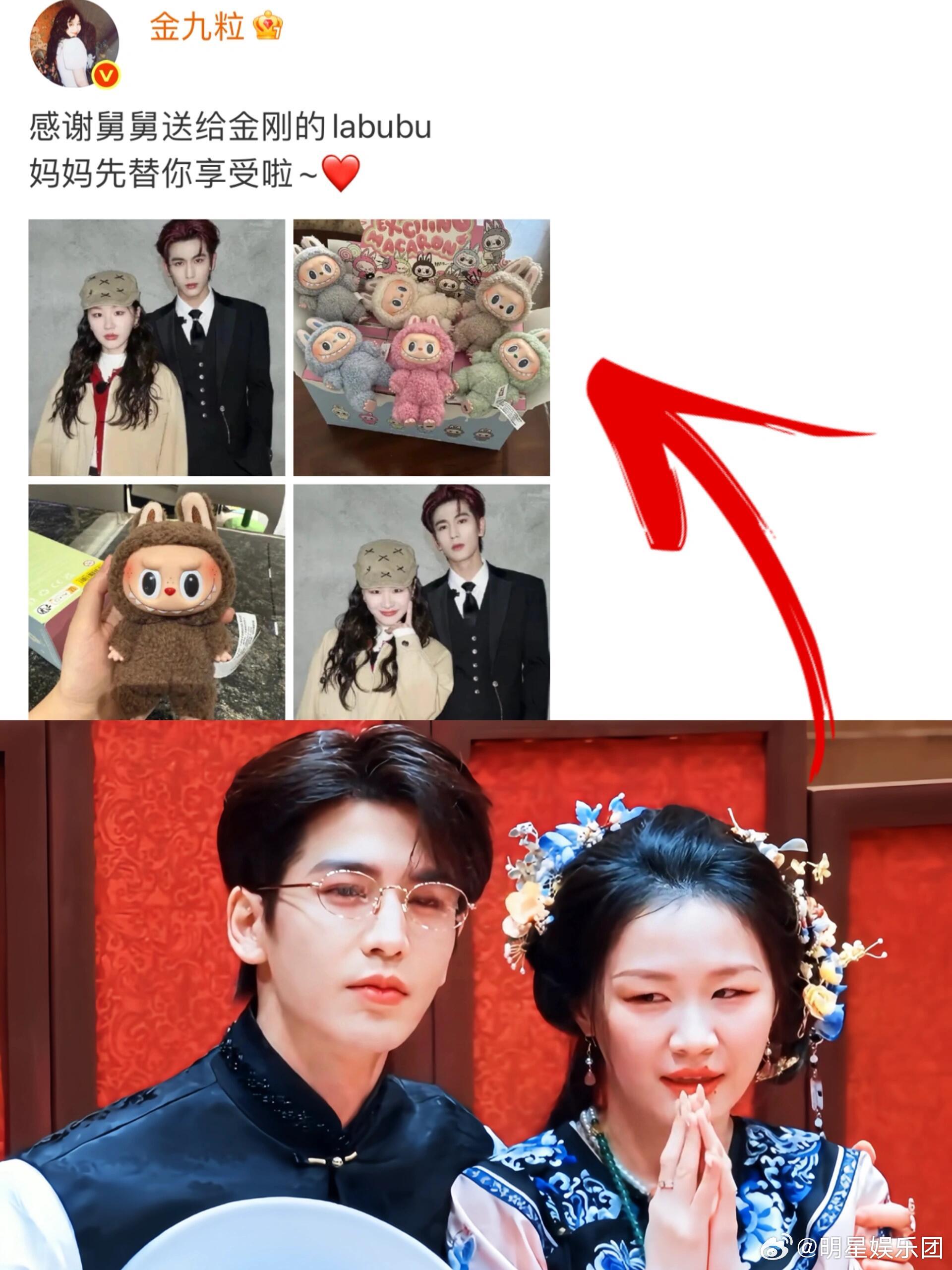 果然母凭子贵…生完孩子顶流都是她陪衬怎么有人结婚生孩子之后，越来越好看了，像打通