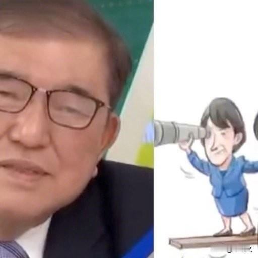 日本前首相看中国批评视频点头！高市早苗玩火引众怒
 
11月26号这事儿太有意思
