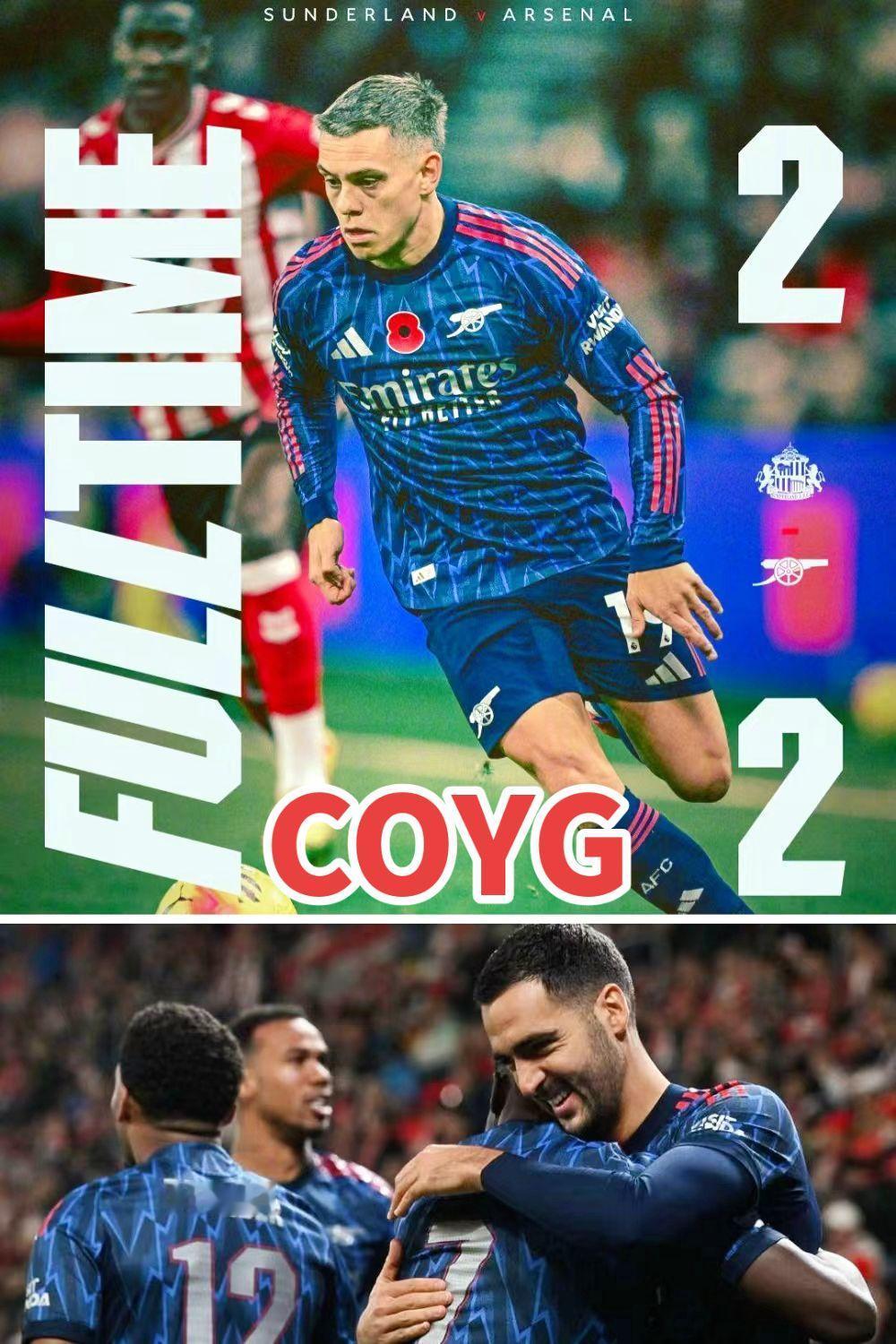 萨卡破门得分，特罗萨德远射建功。
萨卡的进球是团队配合的完美结果，过程十分精彩。