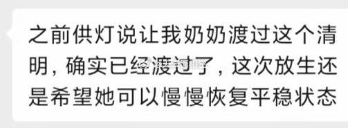 一些客户反馈 