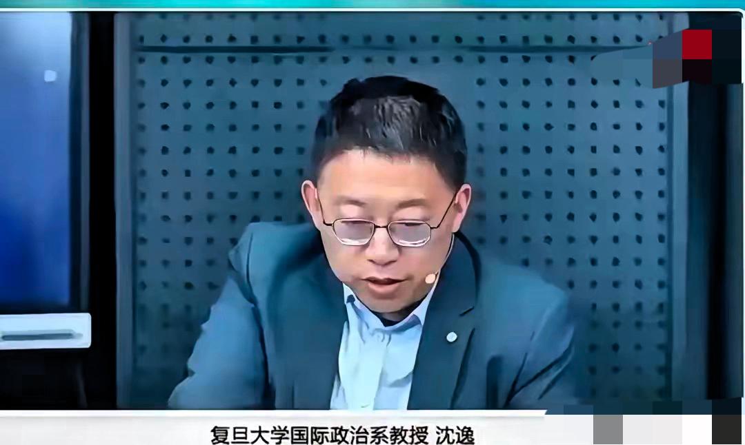 网友：
复旦大学沈逸教授说的很对，
​立法不能建立在少数人的利益之上，立法应该以