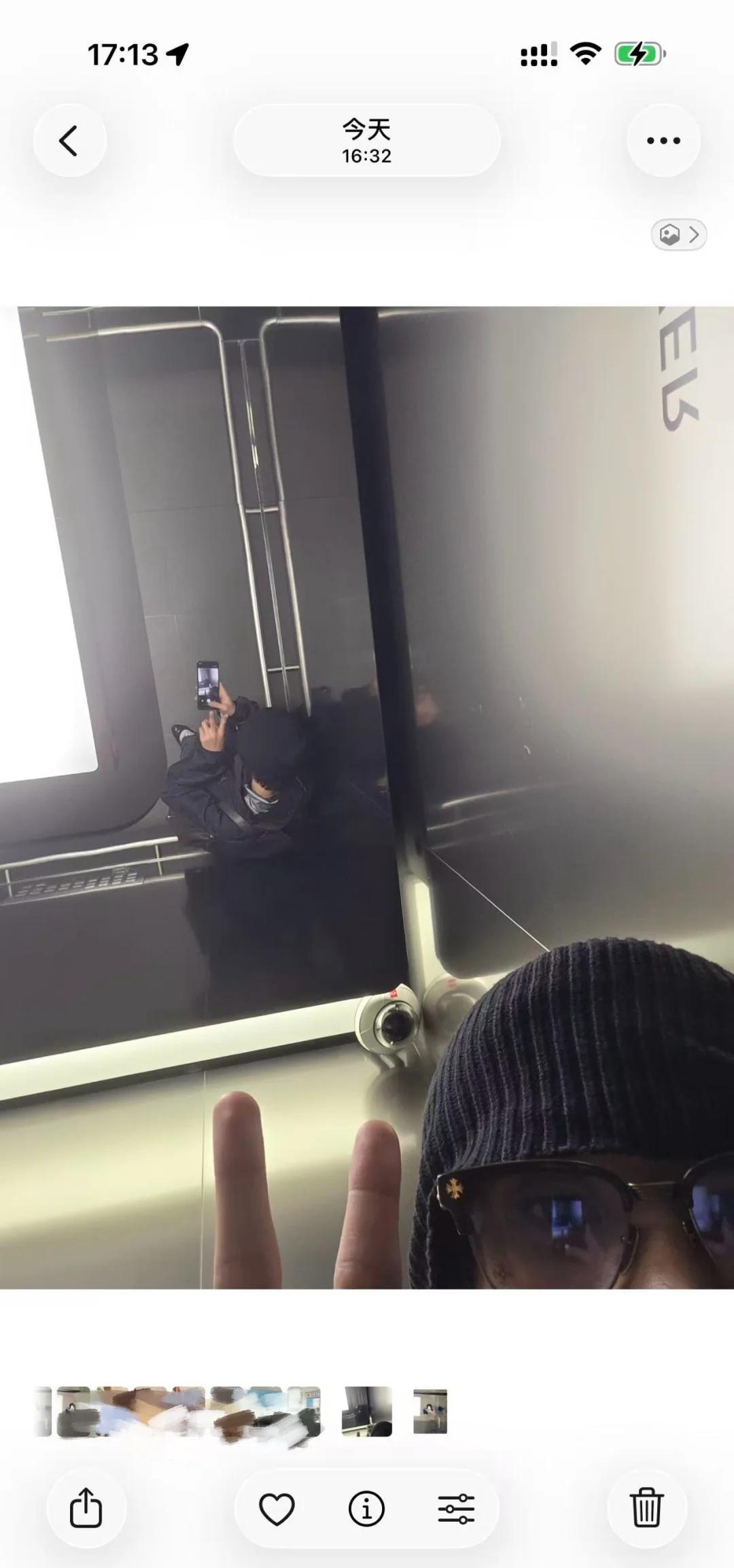 又巧了
同一天在电梯里拍照，下次学🪣这样拍，不愧是潮男李灿荣