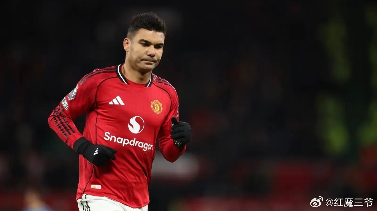 曼联  知名记者罗马诺权威证实！曼联中场核心卡塞米罗已确定将离队，迈阿密国际方面