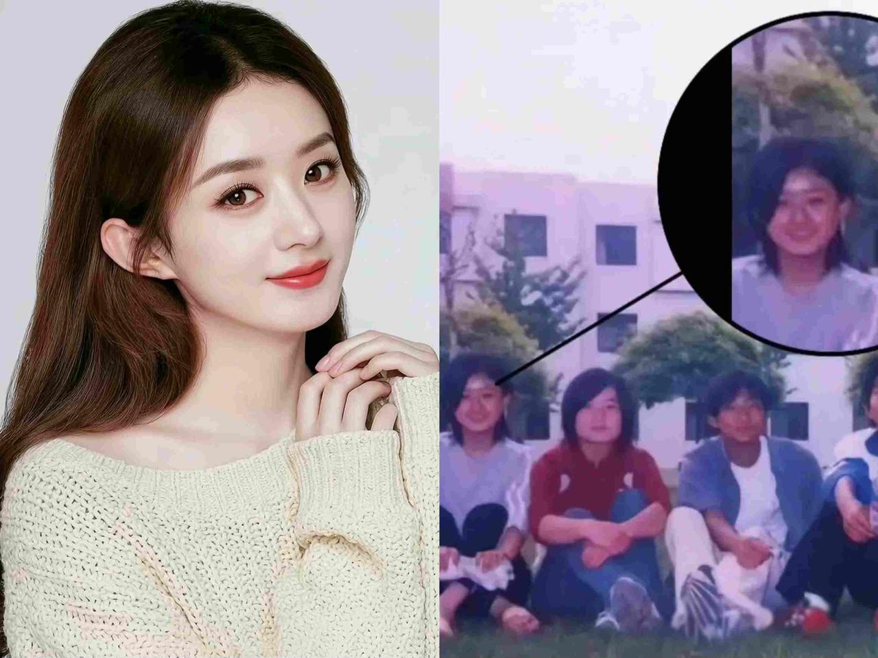 赵丽颖初中照被扒，
五官没变气场变了，
她到底怎么做到的？
最近网上又翻出赵丽颖