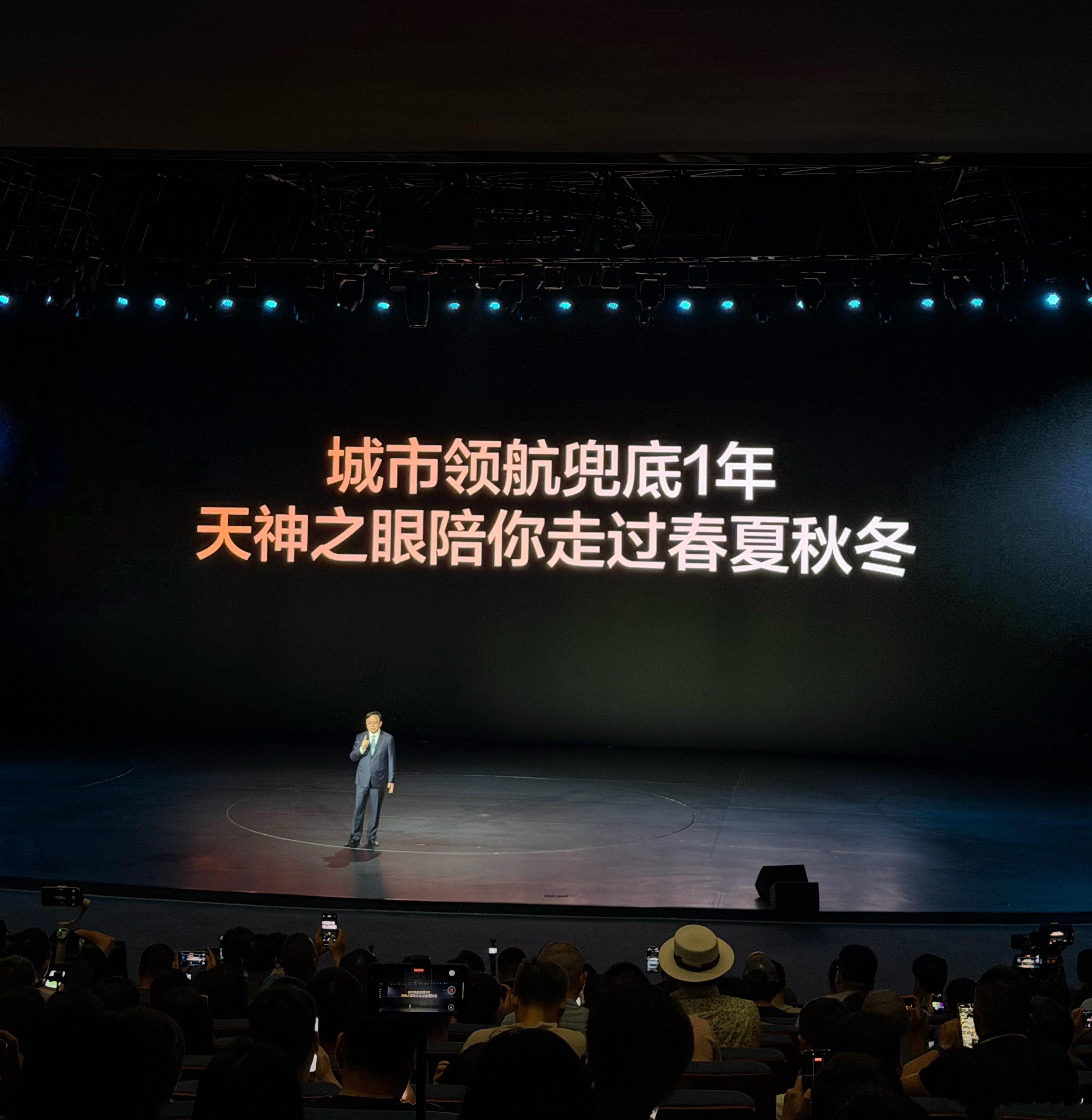 比亚迪城市领航兜底1年，技术实力铸就底气！继泊车兜底以后又一个王炸，这回有车企跟