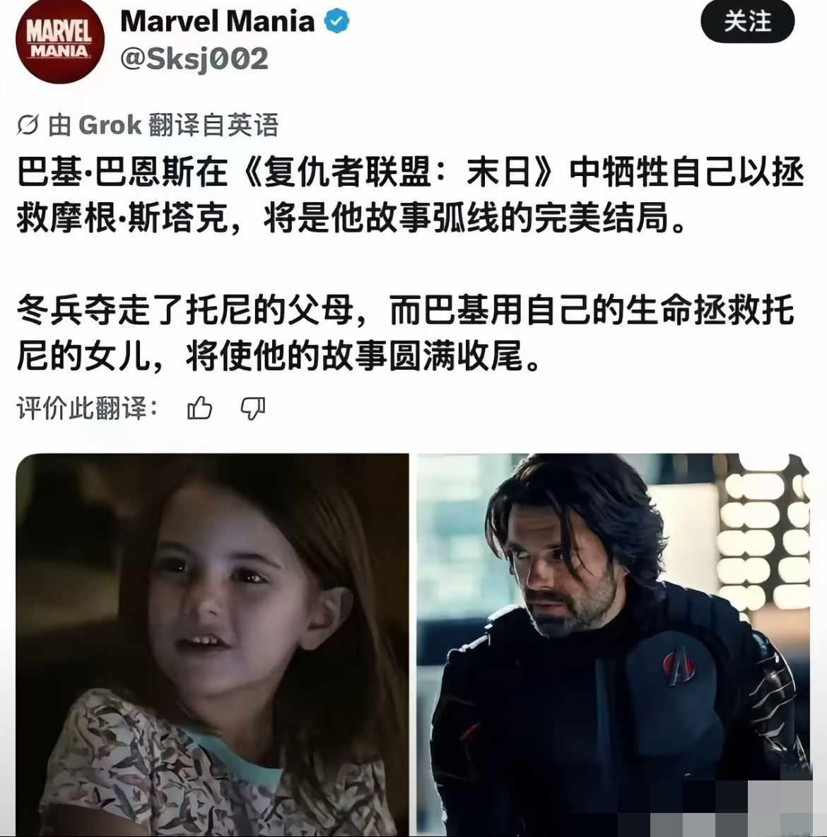 【】真的假的。别这样。 