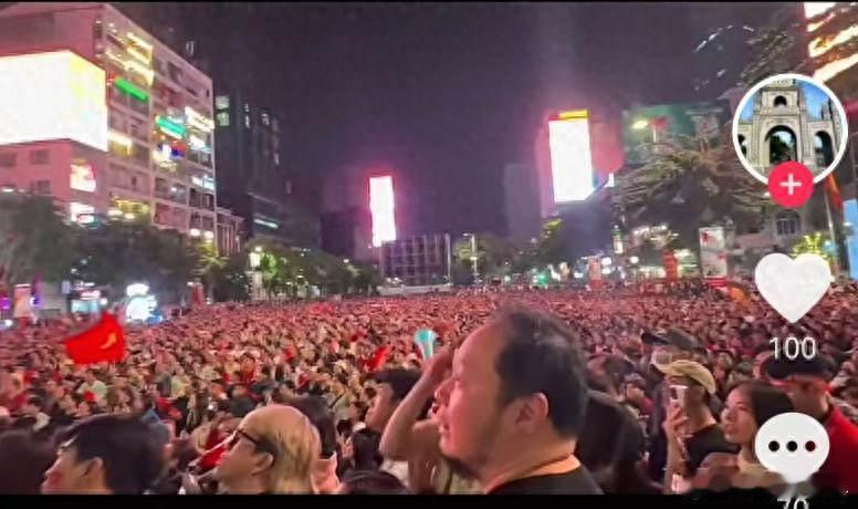 晚安，越南。中国U23 3-0赢下比赛，可街头却安静得出奇。补时打进第三球时，河