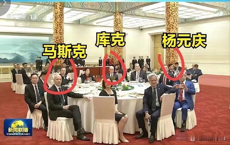 马斯克心里啥想法咱不知道，但是只要知道马斯克与杨元庆，雷军过去的交流讲话，就能感