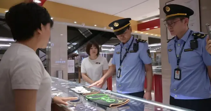 胖东来被曝销售玉石获暴利，当地公布检查结果