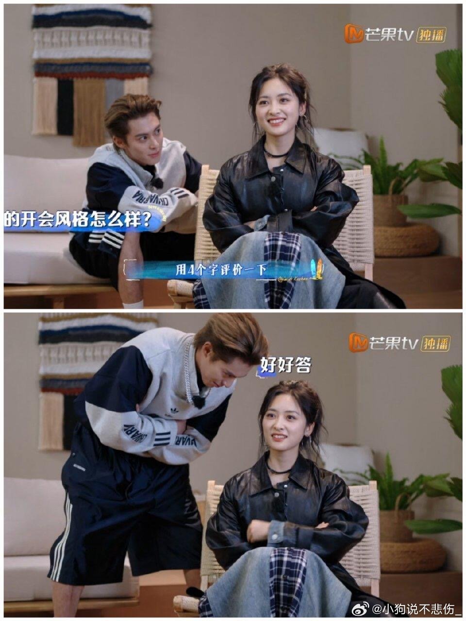 棣月系 棣月系 爱存在！你给我好好答