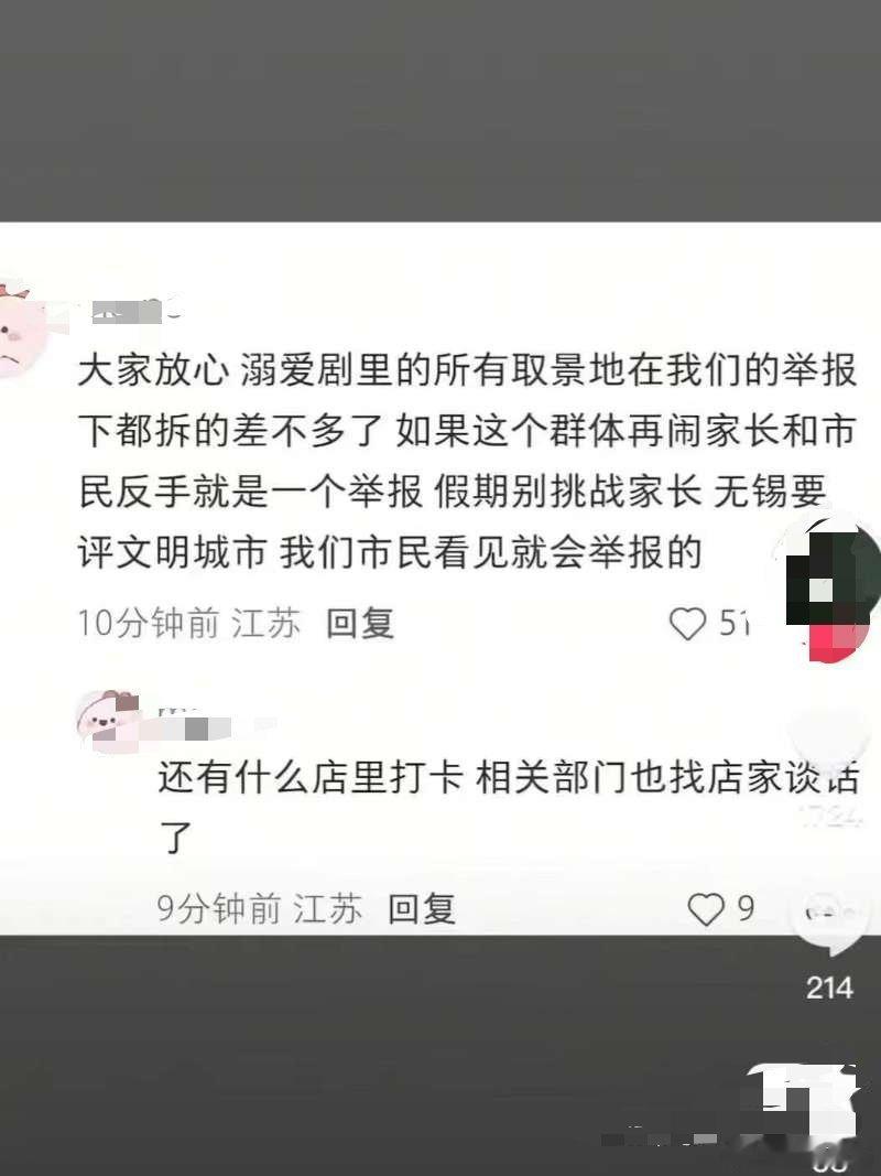 蟑螂人见人烦的蟑螂