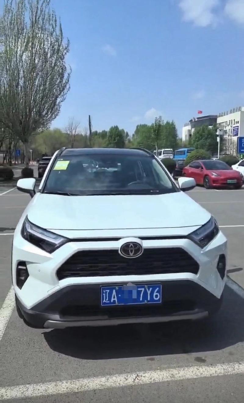 RAV4荣放2023款2.0L两驱风尚PLUS版

裸车价：13.80万

平均