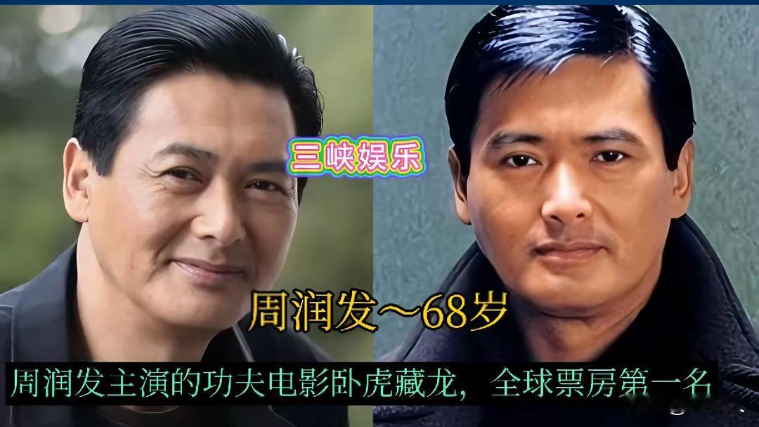 我心目中最厉害的9个明星，一个比一个厉害。都在自己擅长的领域，获得过第一名。
周