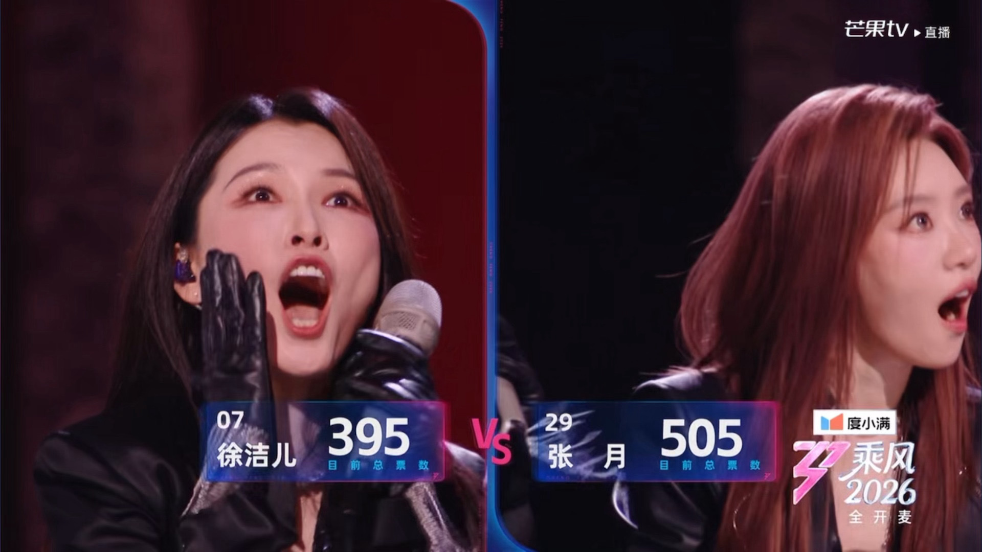 张月505票张月今天这个初舞台太惊艳了，初舞台第一个500+，505分超越现在的