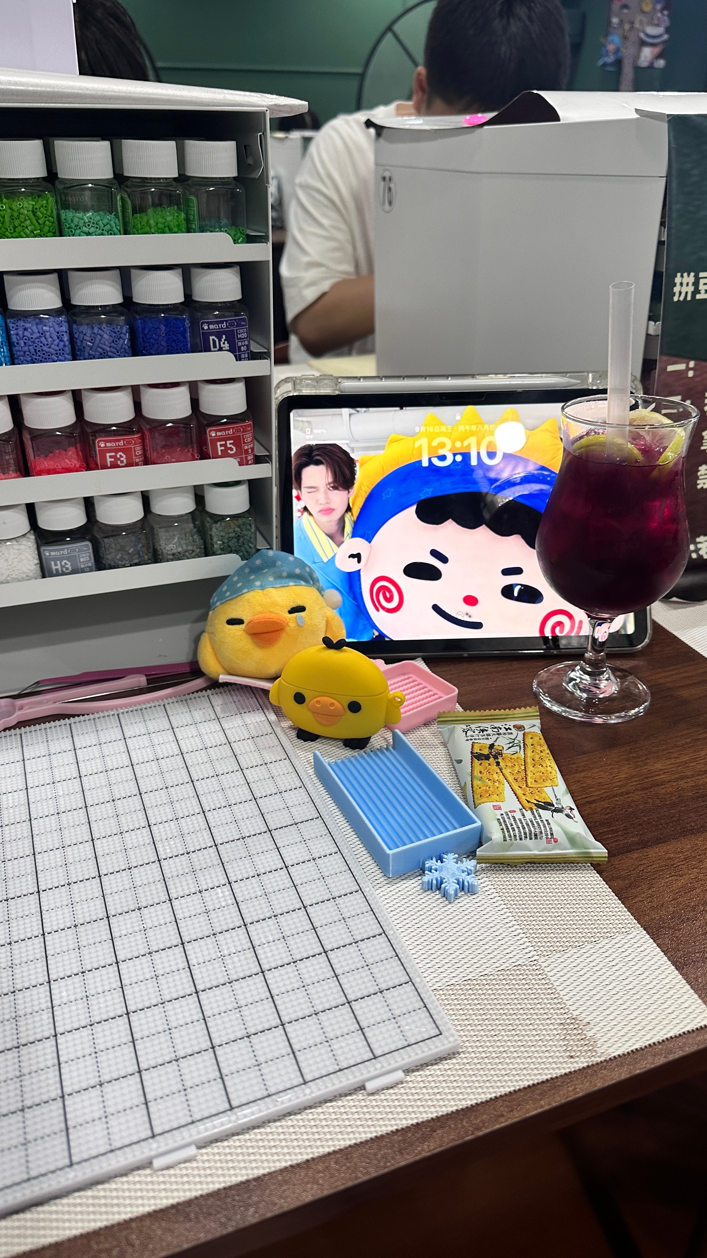幸福哟 ​​​