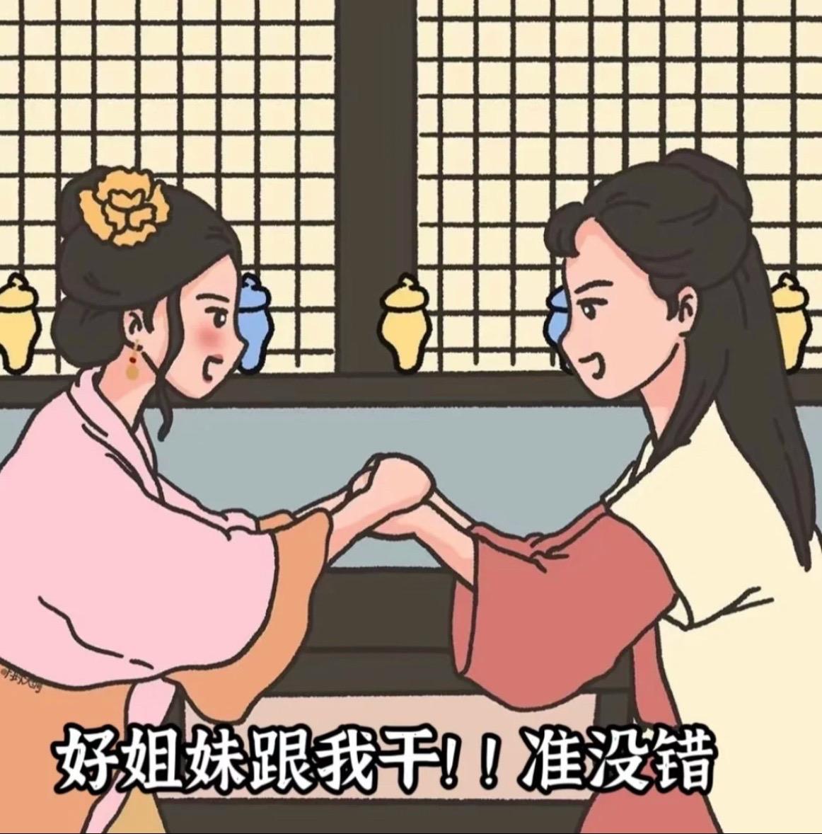 招聘～欢迎漂亮宝宝们的加入。
