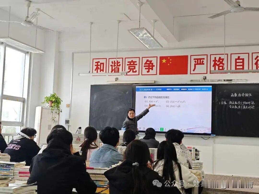 江苏教师高春玲的援勉支教故事
秦岭巍峨，汉水绵长，一场跨越千里的教育协作让江苏的