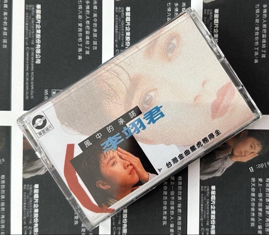 那时候的黑白电视机 #磁带 #录音机 #收音机 #熟悉的歌声熟悉的旋律把你我拉回