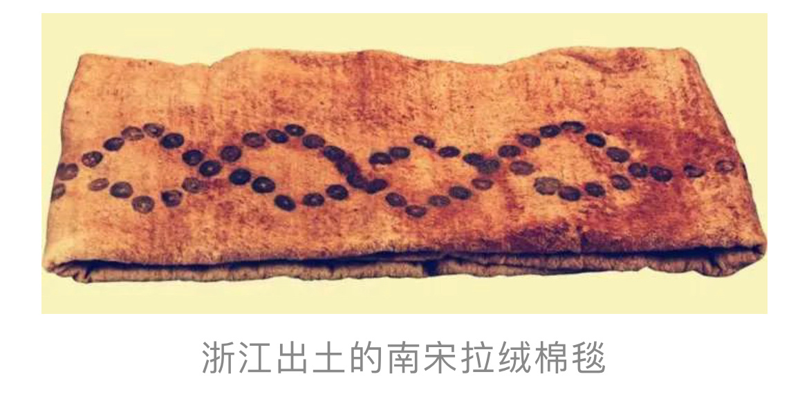 网上有一种说法：“由于宋朝没有棉花，所以没有棉被度过寒冬。”这个说法是不准确的。