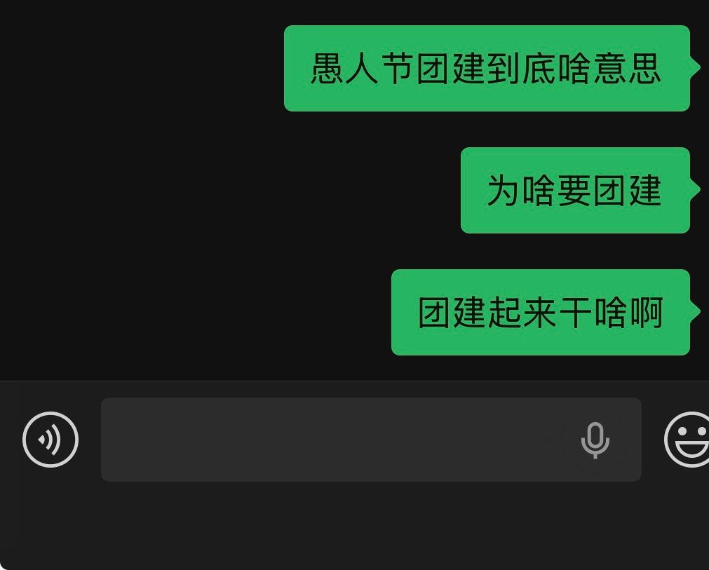 老年人玩手机就这： 