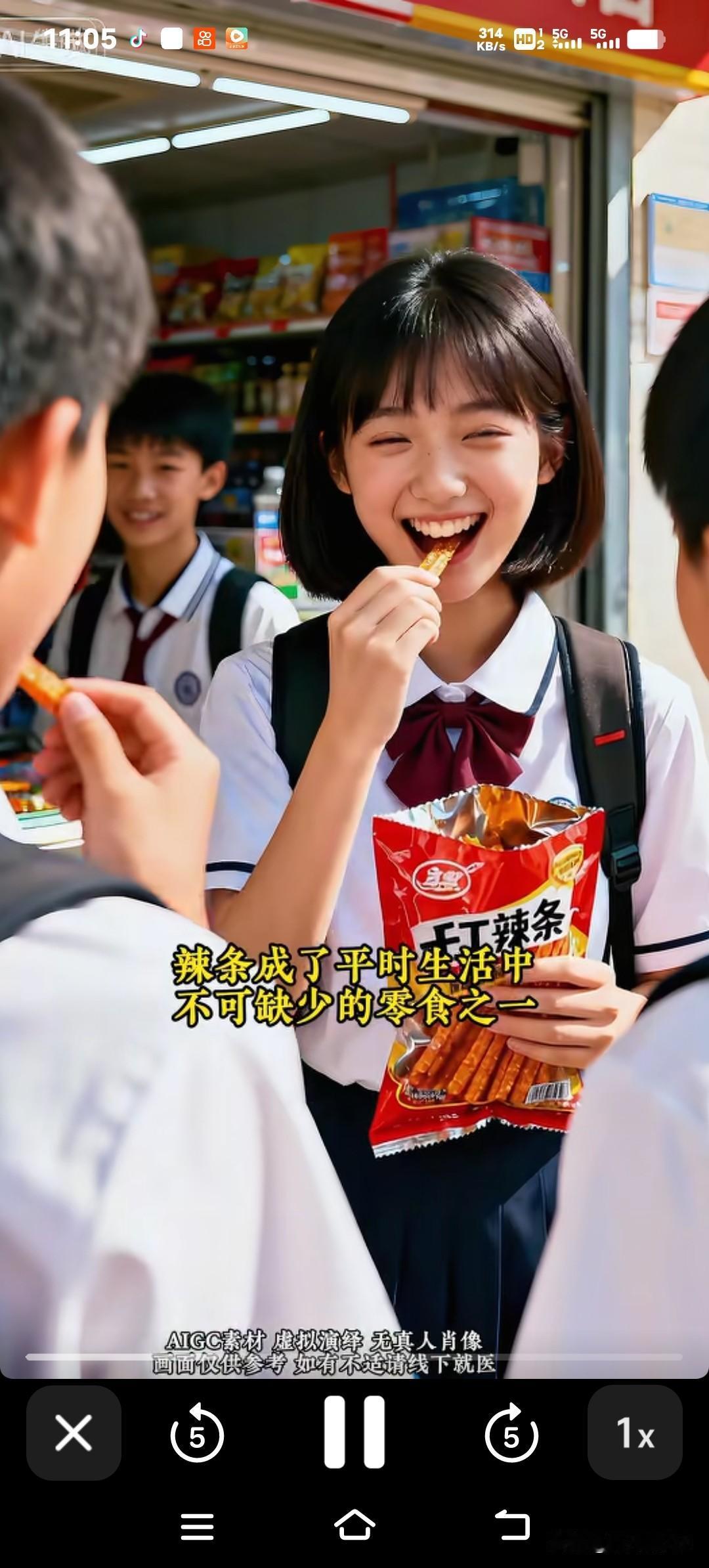 奶皮子糖葫芦吃出来“糖化脸”？医生特意提醒：这几类人千万别吃！

最近这款网红零