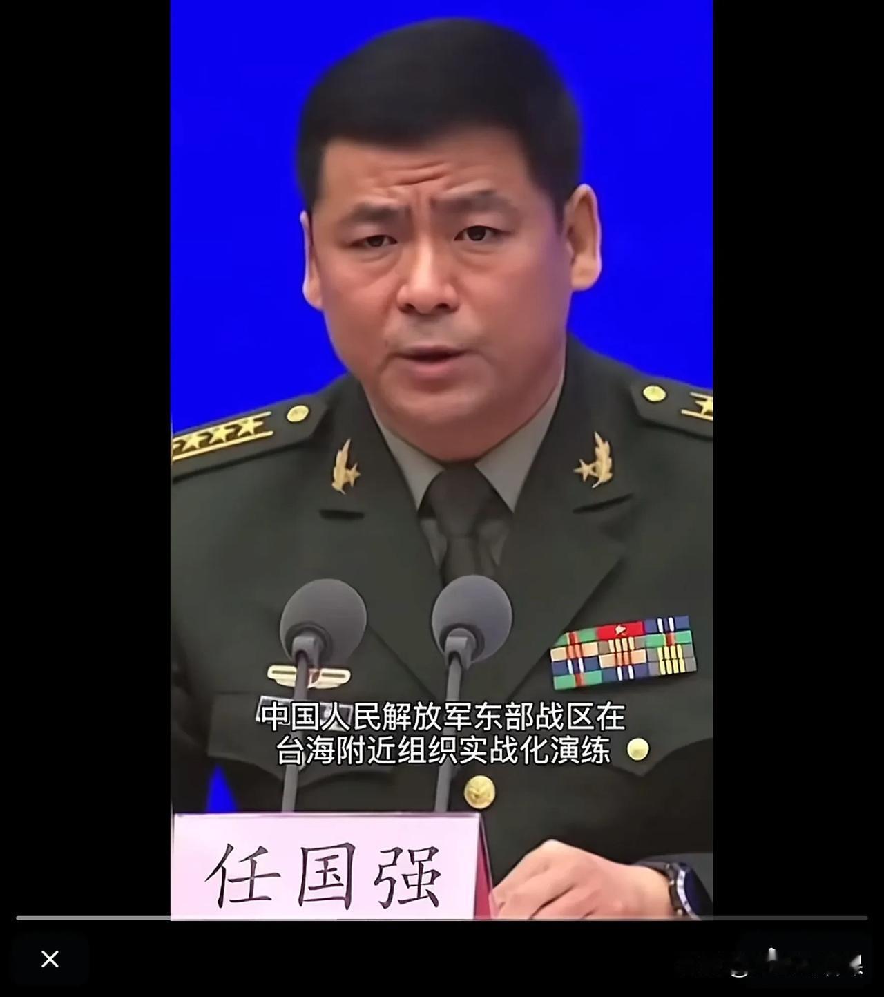 今天马龙和清华校花清华校花彭子航同学回来啦。东部战区开始在台海地区组织实战化演练