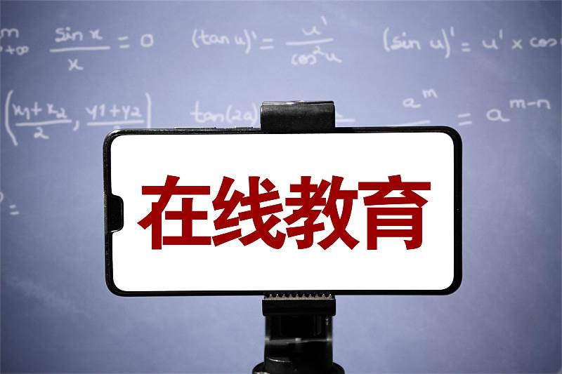 徐州教育痛点：家长隐忍多年的校内补课顽疾

近日，徐州本地教育博主呼吁在职教师不