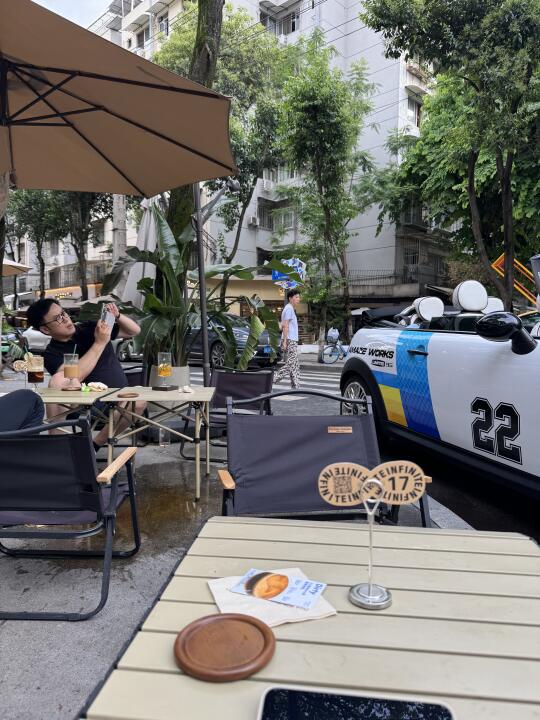 玉林路“惊现”奶油冰淇淋🍦Mini！