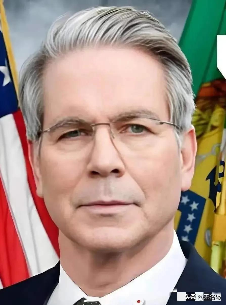 美国已经确认，世界可以让美国去称霸，但中国不在美国的世界范围内。贝森特表示，中国