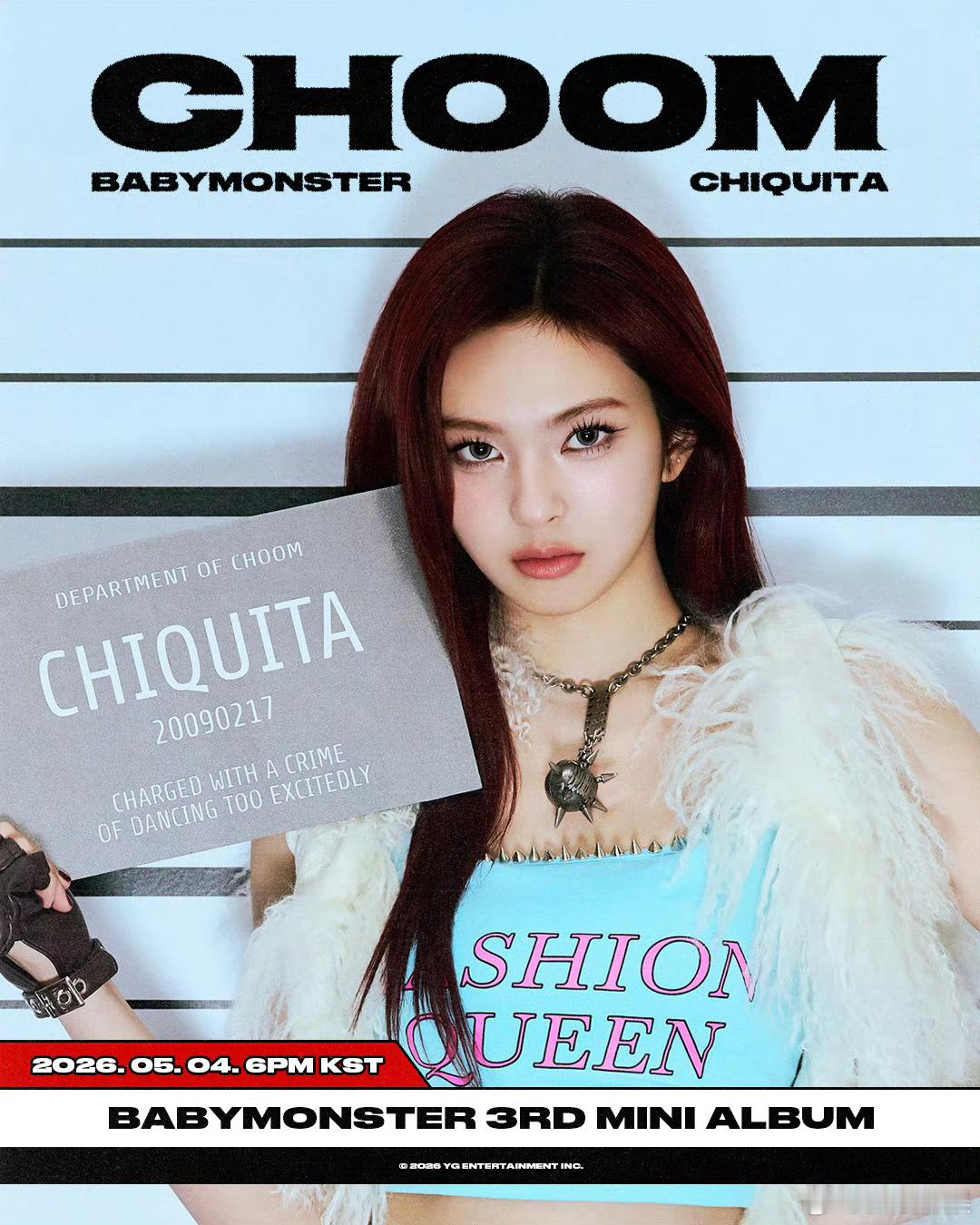 babymonster预告照 《舞 (CHOOM)》 预告照公开，将于5月4日回