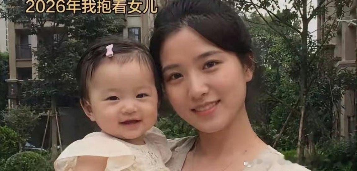 这就是为什么要找漂亮结婚的原因 