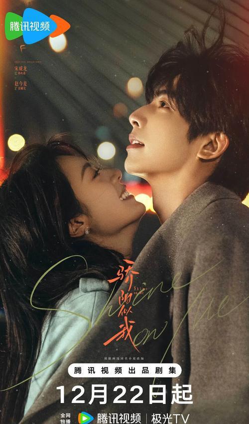 骂男二丑的人，根本没看懂顾漫在拍什么。
她每一部爆款，核心秘诀不是颜值，是“残缺