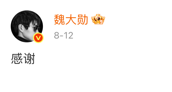 唉唉唉其实人家满脑子都是这两个字。。。。💧 ​​​