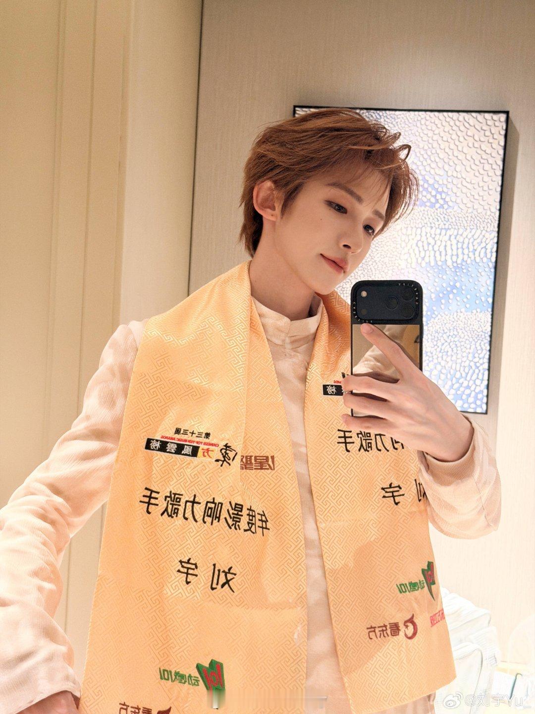 刘宇说强求一直陪伴很自私刘宇说陪伴是奖励不是义务，能有一段同路已经很难得，强求对