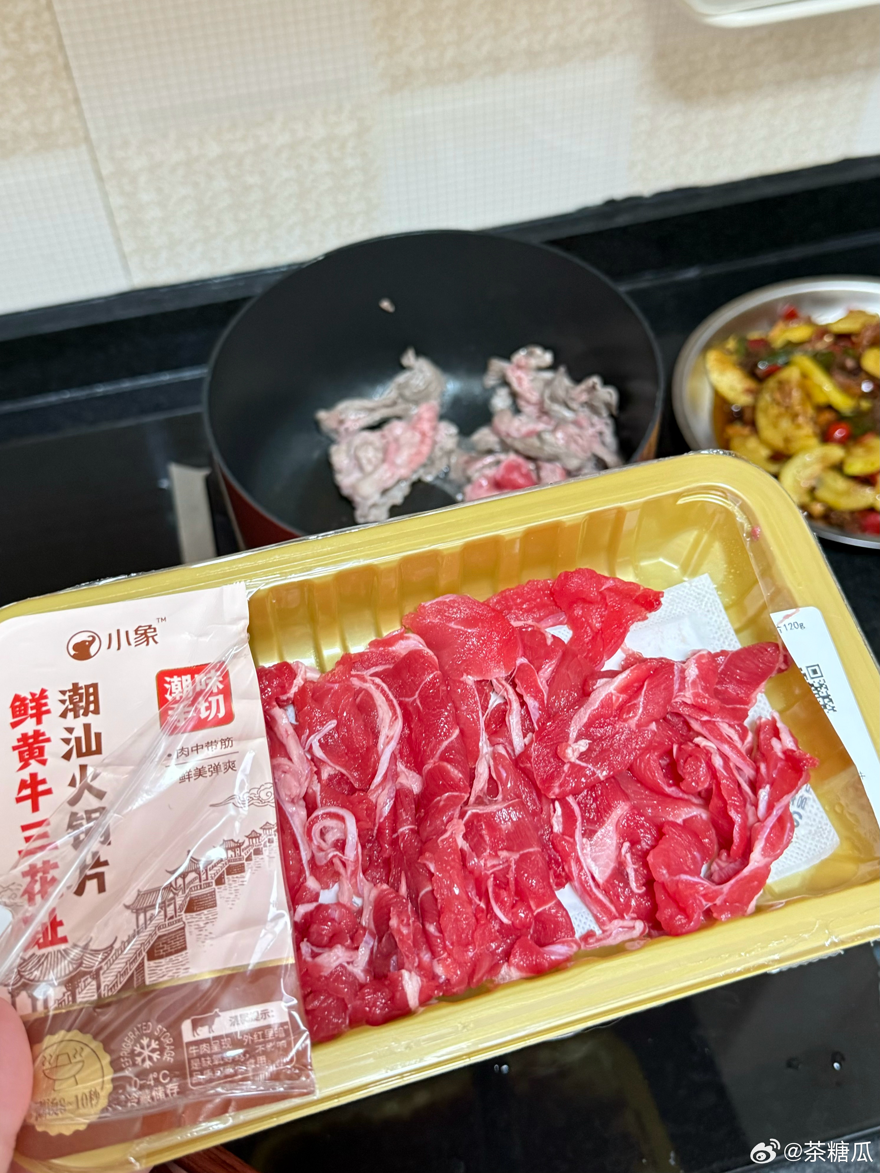 上次小恶魔和我分享小象超市的牛肉我买了真的非常非常不错！！！！三花趾这个部位我吃